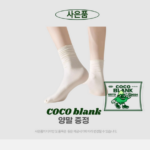마띵킴 사진