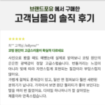 마띵킴 사진