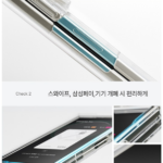 폴드8 신지모루 사진