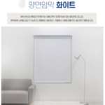 암막커튼 사진