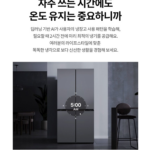 LG 디오스 AI 오브제컬렉션