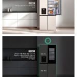 LG 디오스 AI 오브제컬렉션