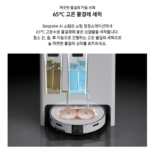 삼성 비스포크AI스팀 물걸레 올인원 로봇청소기