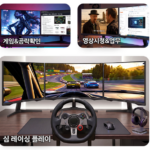 삼성오디세이