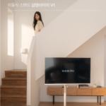 와이드 뷰 모니터