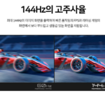 한성모니터 27인치