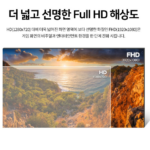 한성모니터 27인치