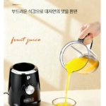 퍼실리 블랜더