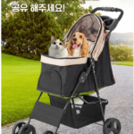 개 유모차