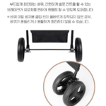 개 유모차