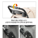 개 유모차