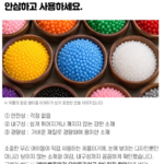 베이블퓨어리 유모차