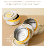 수능 시험 점심 보온 도시락 스테인리스 휴대용 도시락 상품 이미지 5