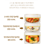 수능 시험 점심 보온 도시락 스테인리스 휴대용 도시락 상품 이미지 7