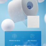 깨끗한나라 순수 시그니처 3겹 화장지 30m 30롤 천연펄프 휴지 상품 이미지 3